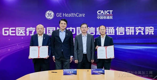 微信图片_20230330130701.jpg