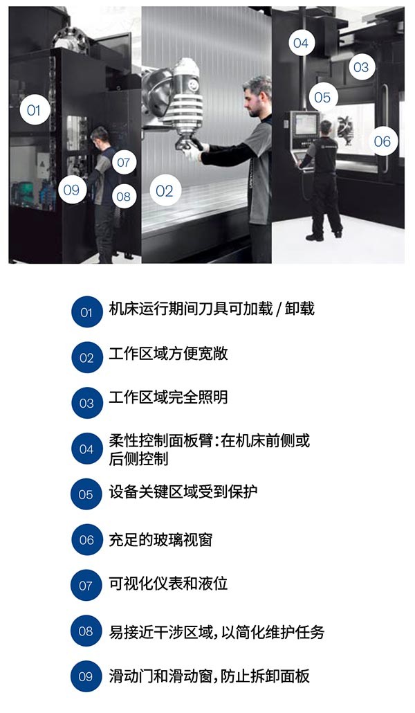 微信图片_20230428130828.jpg