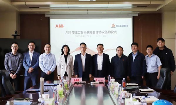 微信图片_20230428140211.jpg