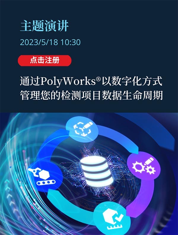 微信图片_20230504164431.jpg