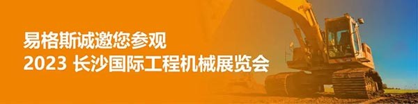 微信图片_20230510145156.jpg
