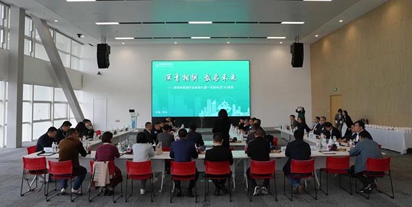 微信图片_20230511161122.jpg