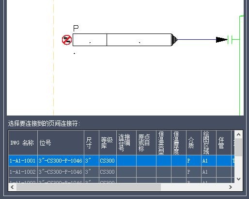 微信图片_20230523085541.jpg
