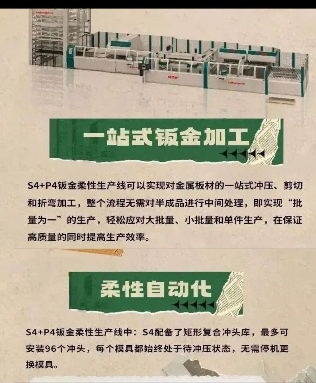 QQ图片20230526085413.jpg