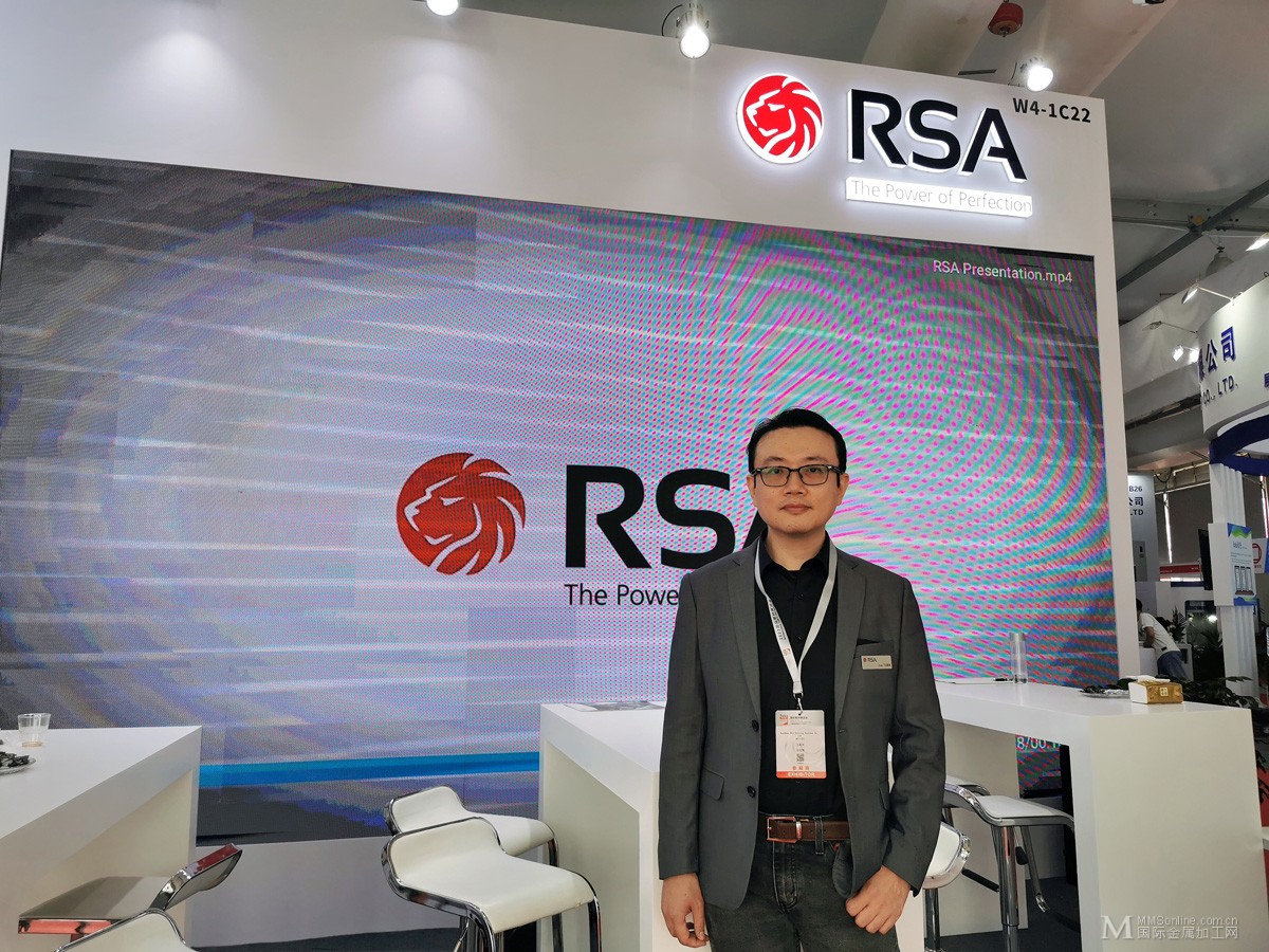 RSA_PerfectlyClear.jpg