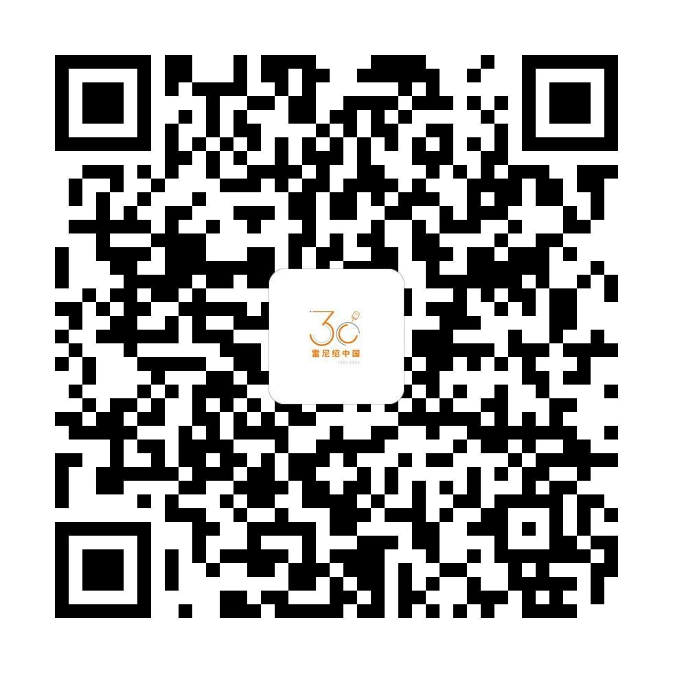 1686883151321063682.jpg