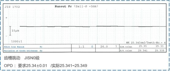 微信图片_20230713161207.jpg