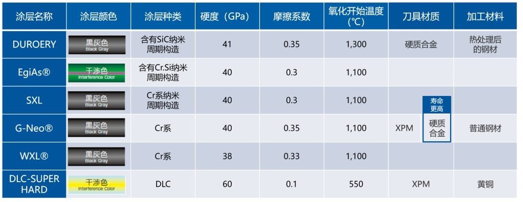 微信图片_20230713161212.jpg