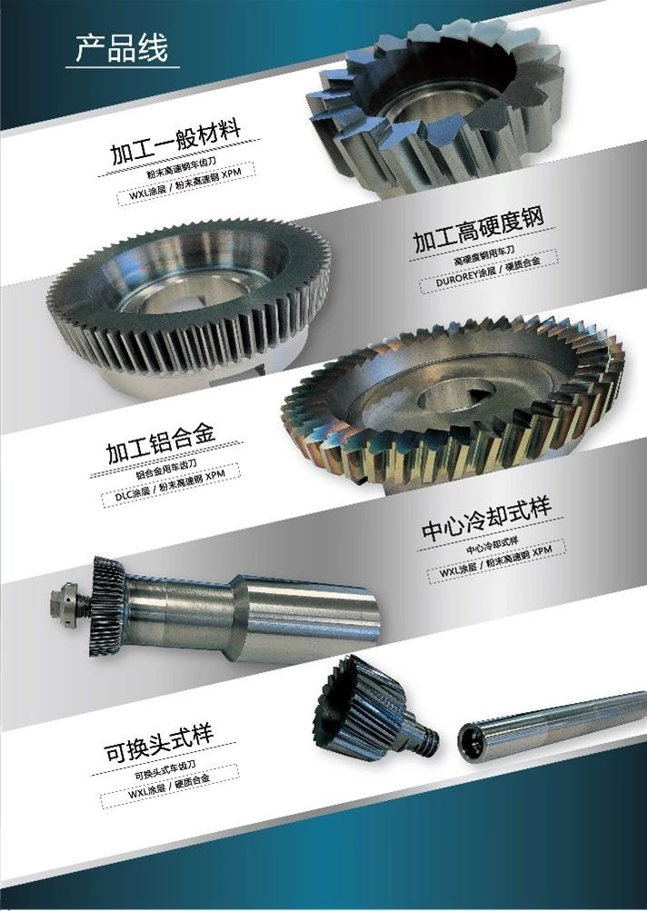 微信图片_20230713161214.jpg