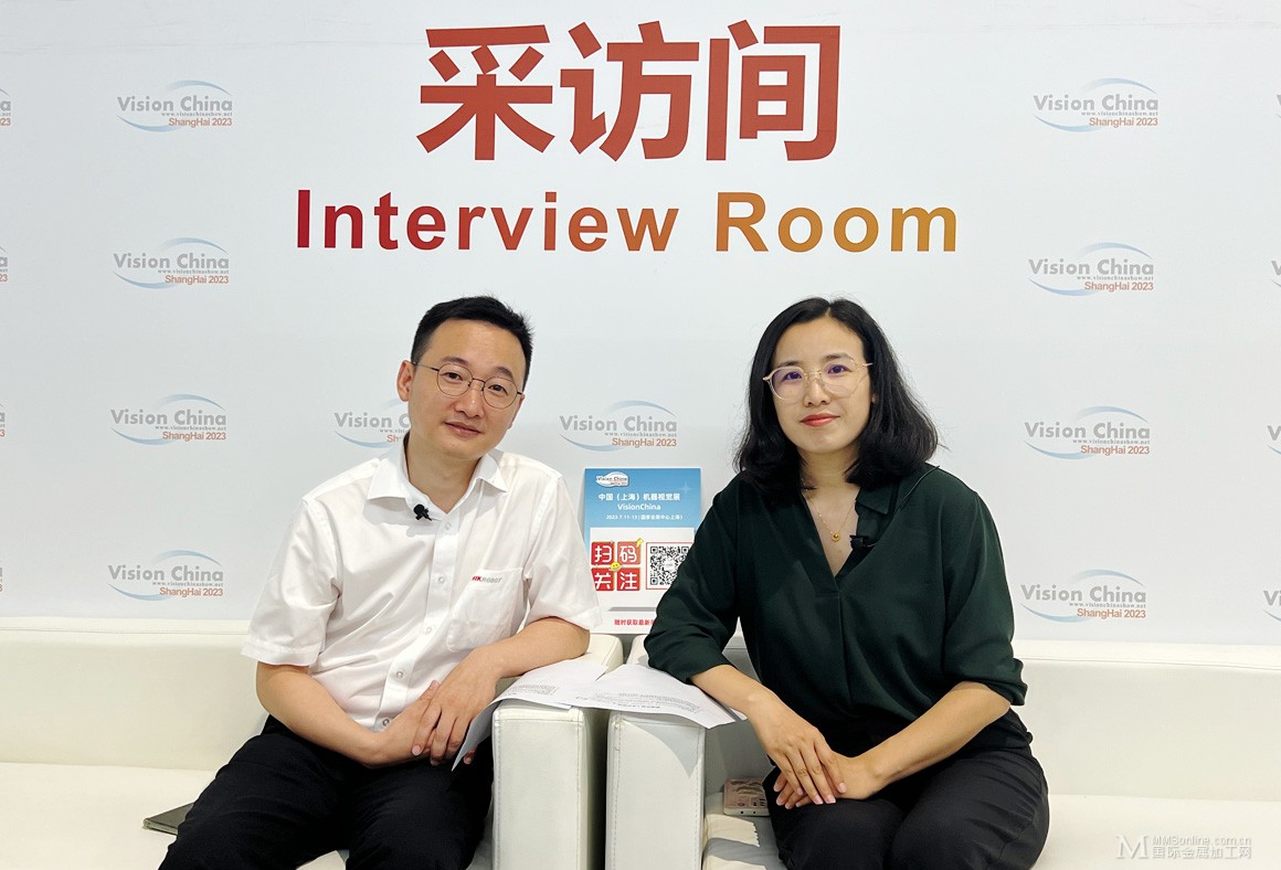 海康机器人合照.jpg