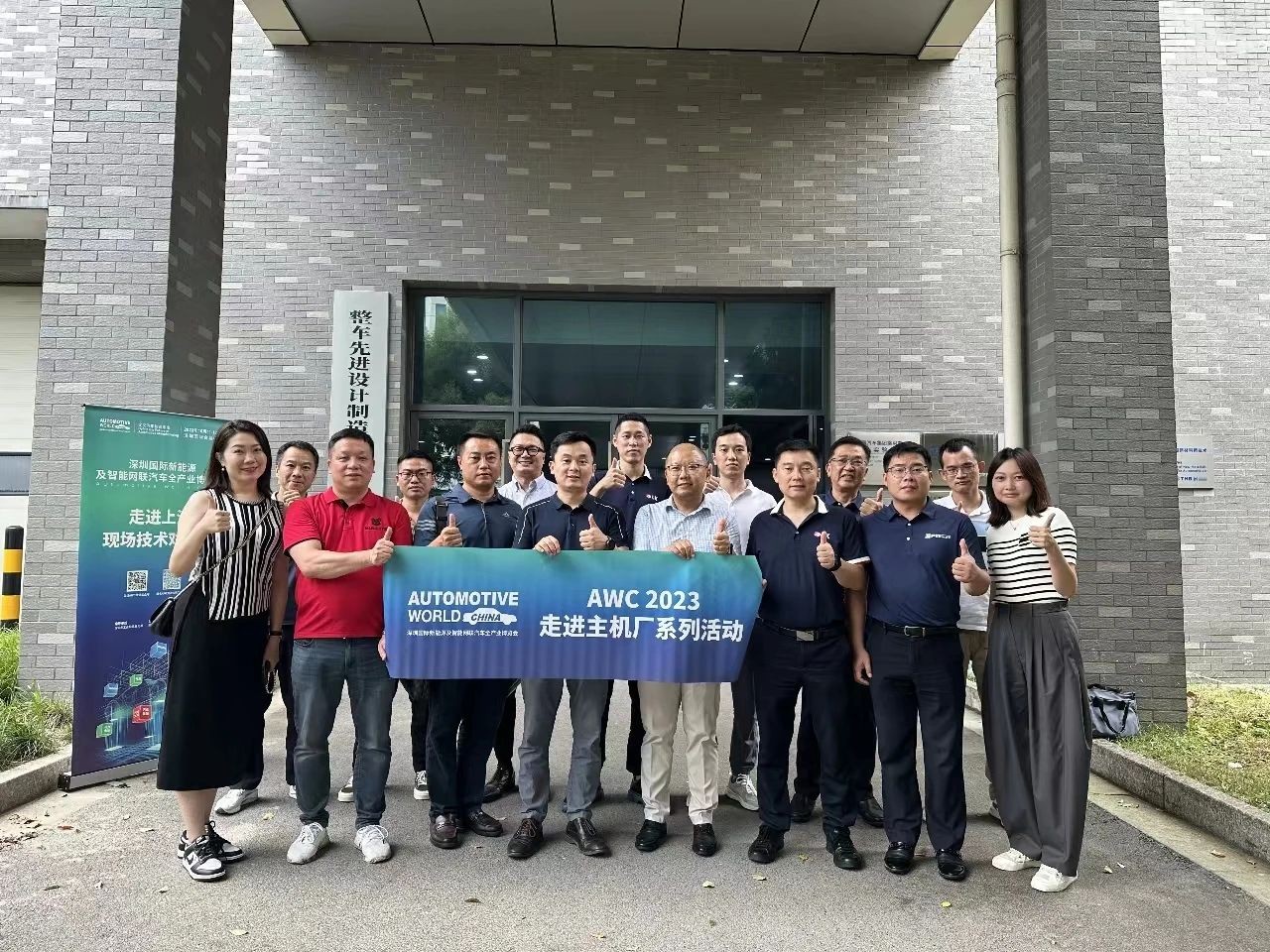 微信图片_20230815102710.jpg