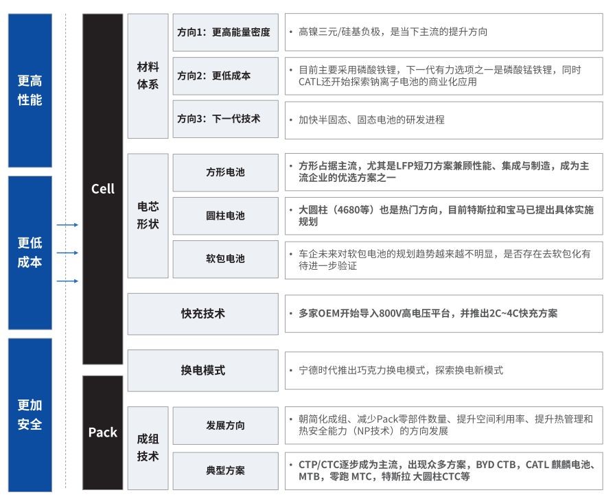 微信图片_20230816084139.jpg