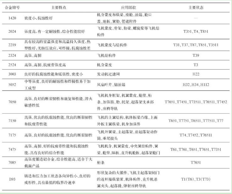 微信图片_20230821085901.jpg