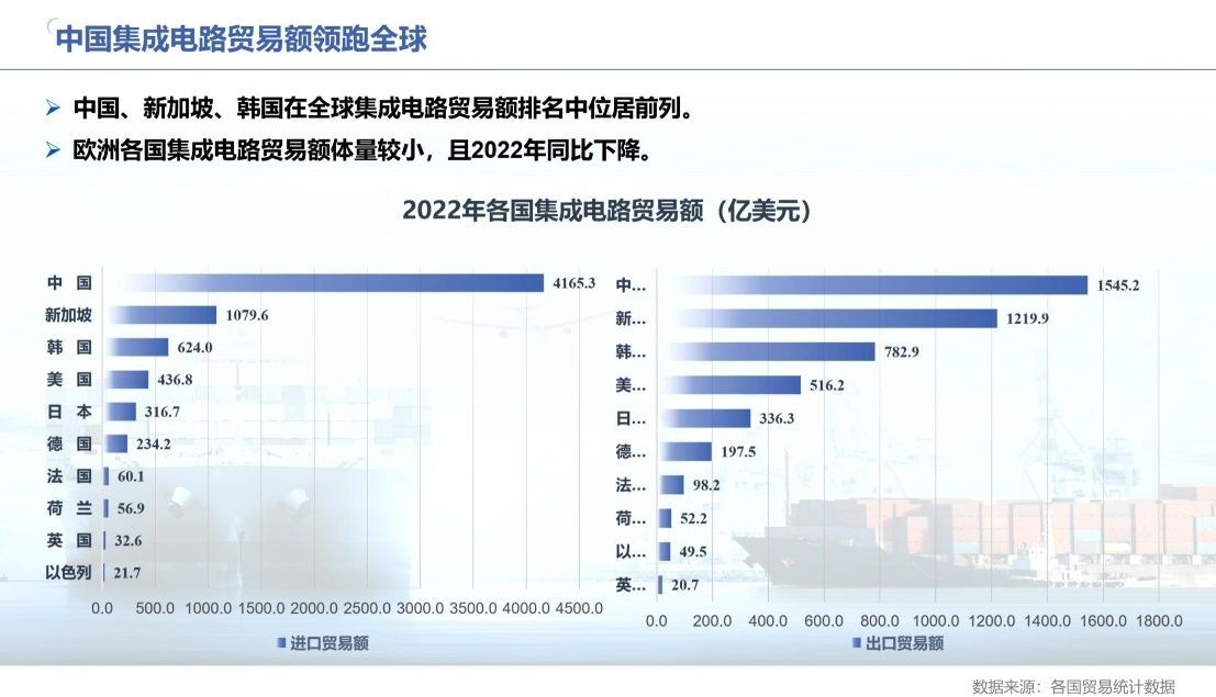 微信图片_20230822102547.jpg