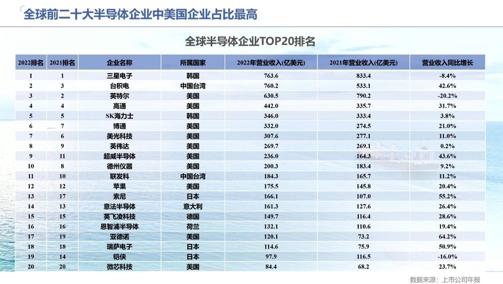 微信图片_20230822102549.jpg