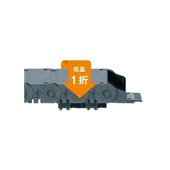 微信图片_20230823114339_1.jpg