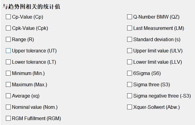 微信图片_20230906162546_2.jpg