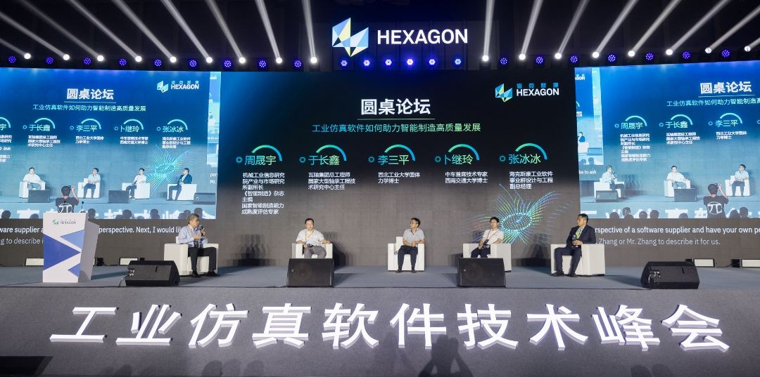 微信图片_20230912092039_2.jpg