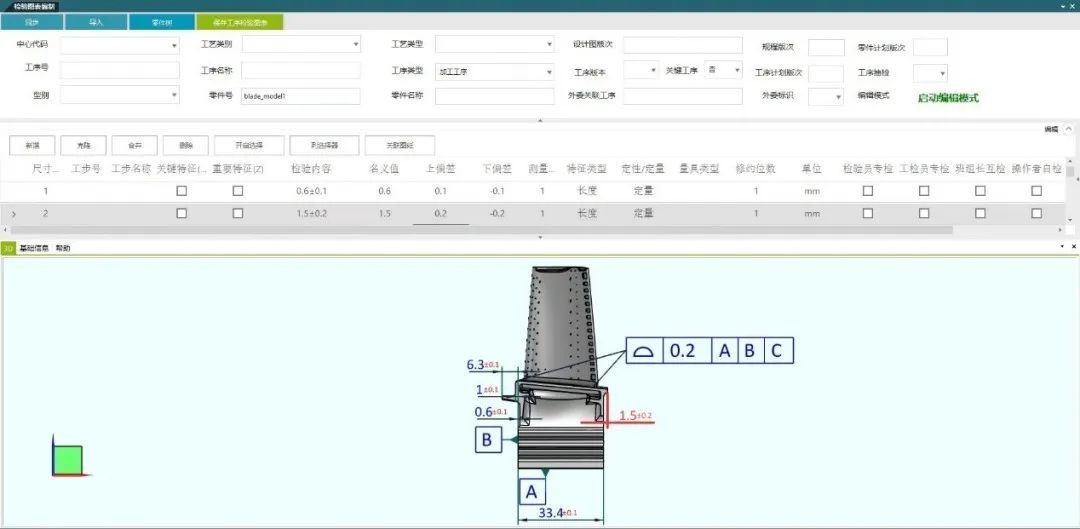 微信图片_20230912094100_2.jpg