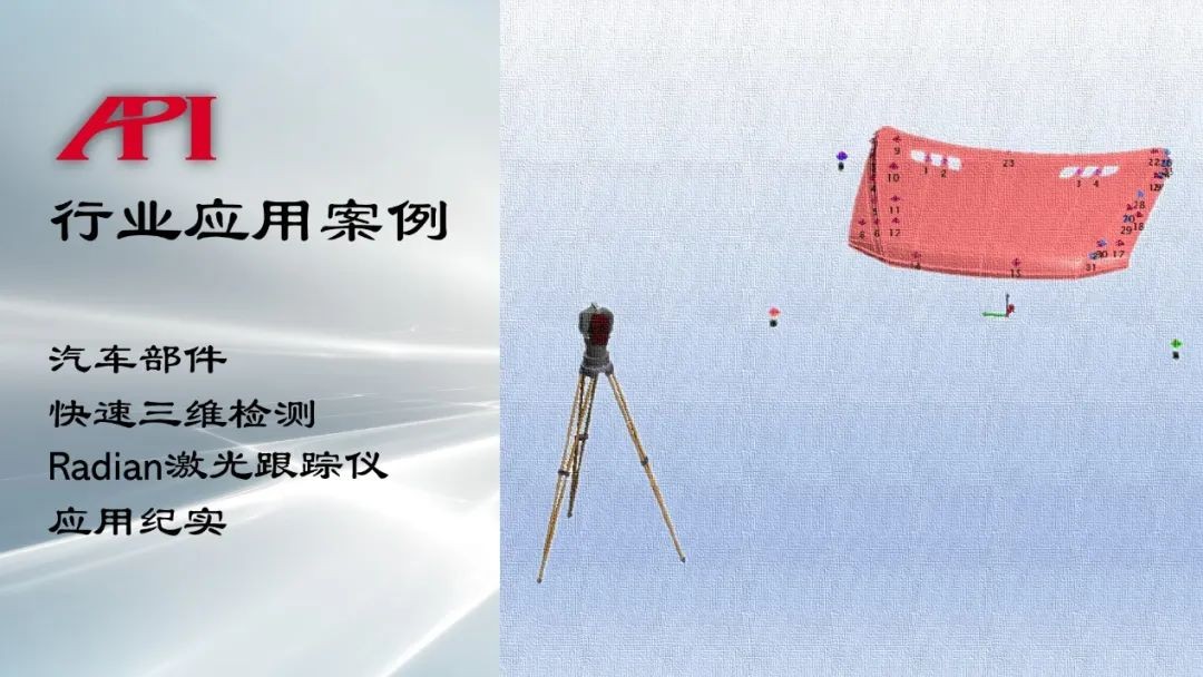 微信图片_20231024091046.jpg