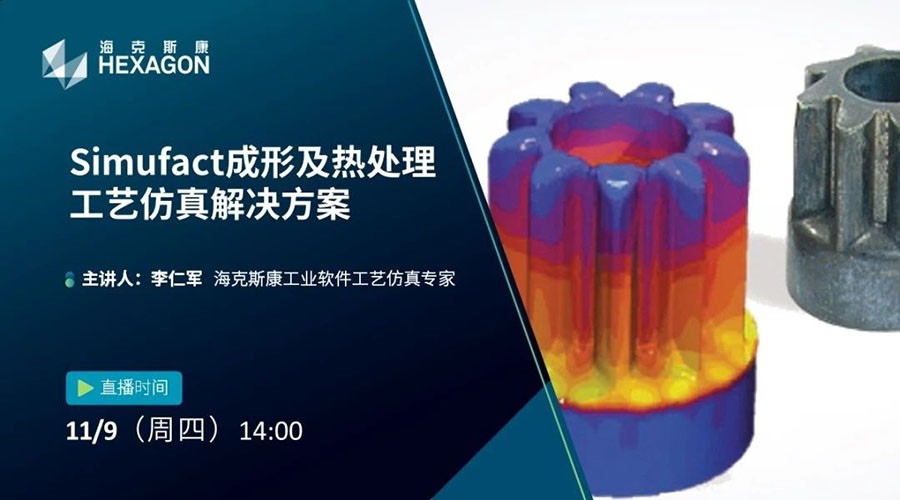 微信图片_20231101132009.jpg