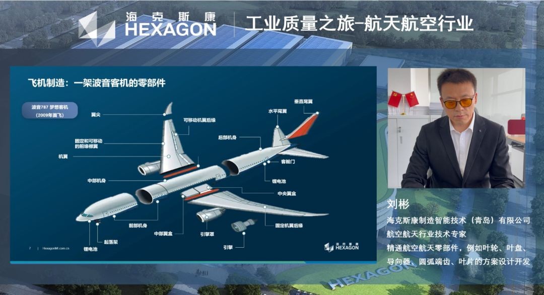 微信图片_20231113114250.jpg