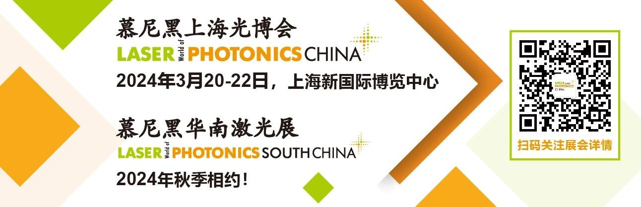 微信图片_20231117095501.jpg