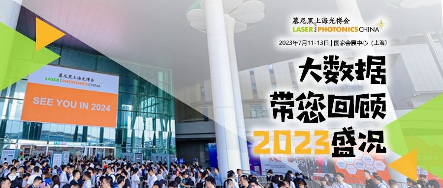 微信图片_20231117095623.jpg