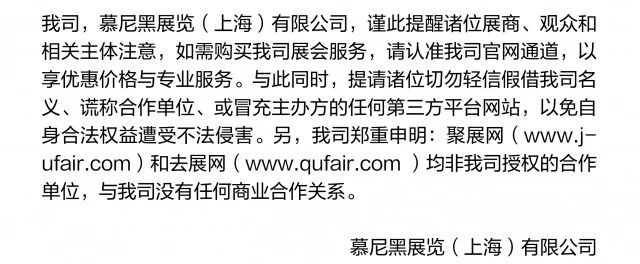 微信图片_20231117095627.jpg