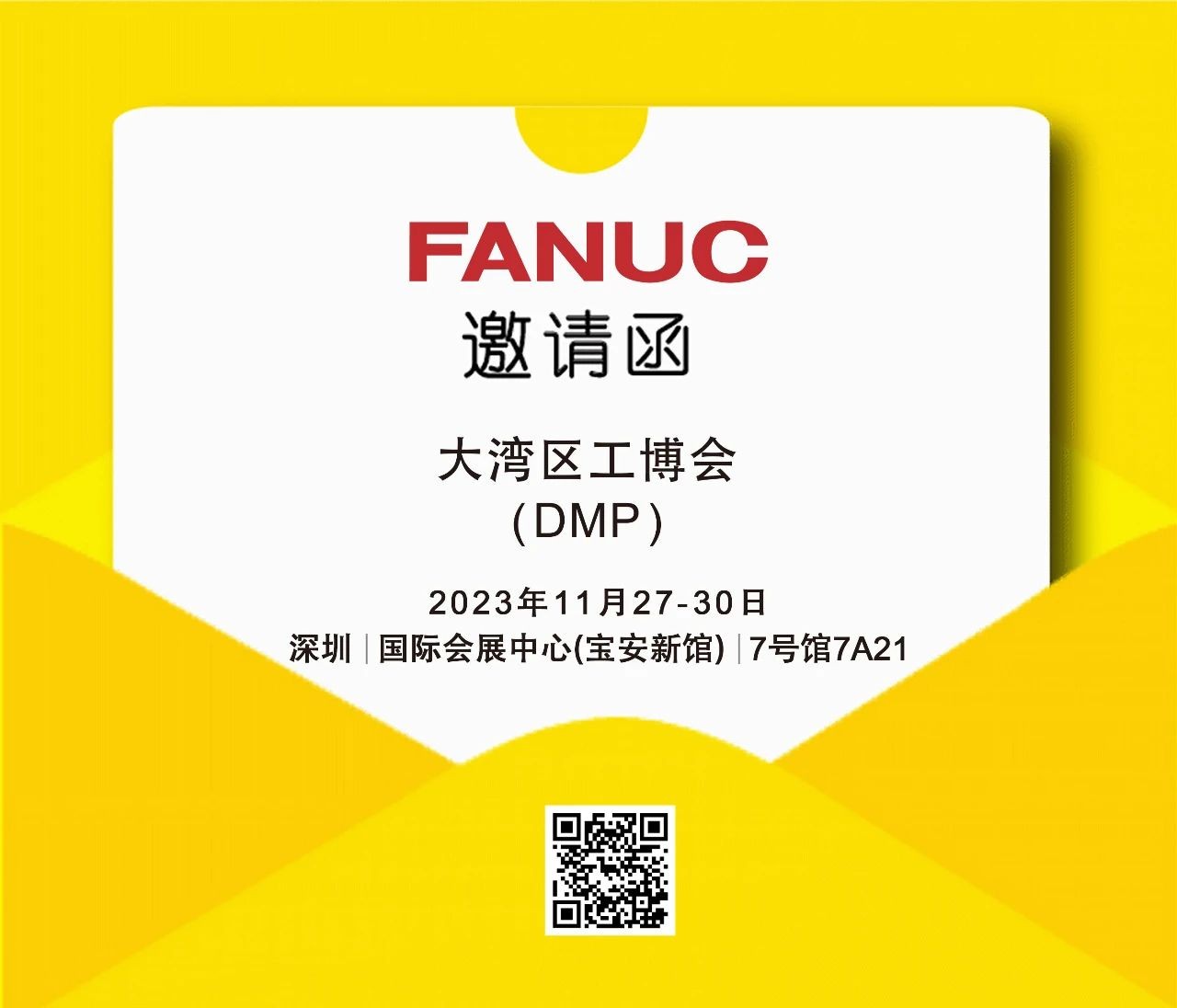 微信图片_20231120161030.jpg