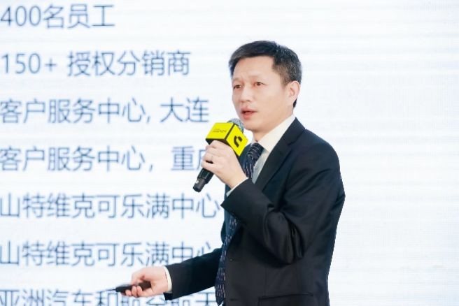 微信图片_20231207104635.jpg