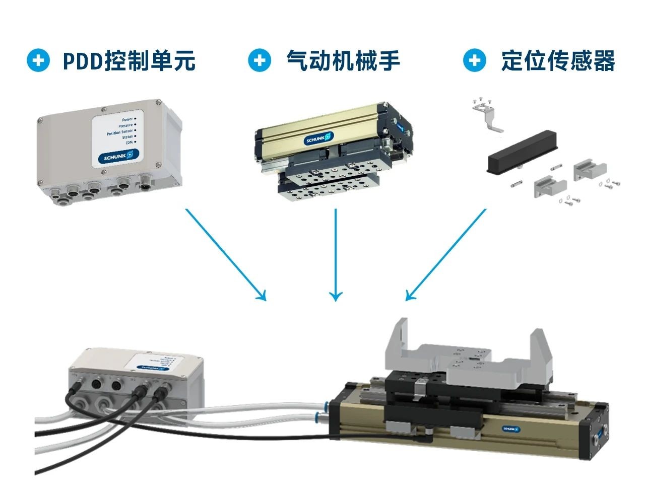 微信图片_20240110170123.jpg