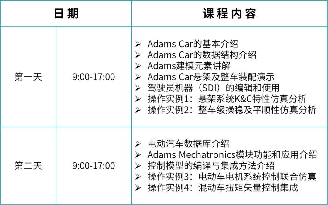 微信图片_20240412092102.jpg