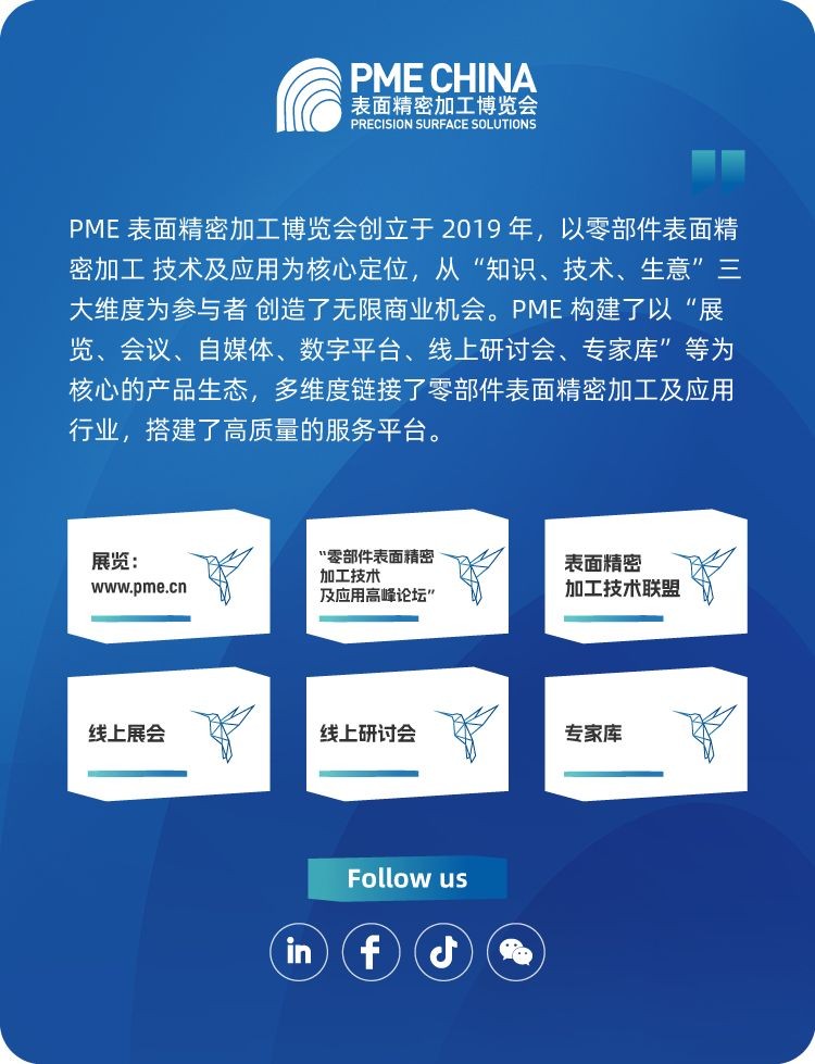 微信图片_20240806094446.jpg