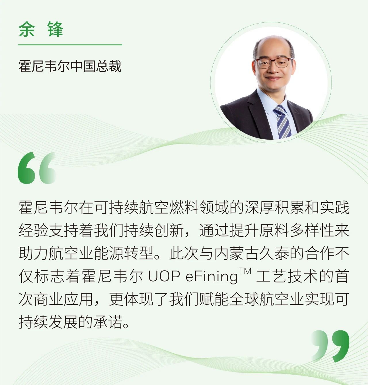 微信图片_20240806102143.jpg