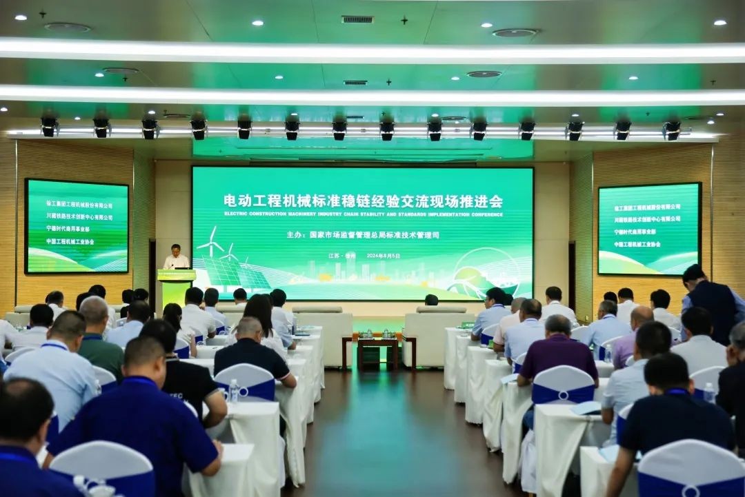微信图片_20240814085835.jpg