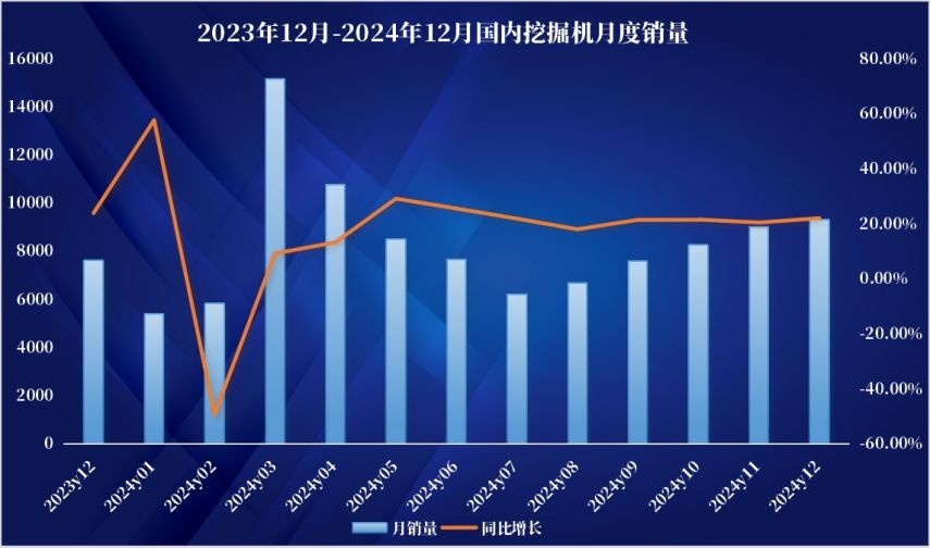 微信图片_20250123160712.jpg
