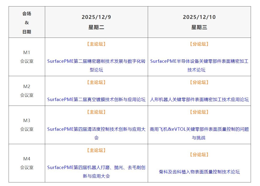 QQ20250227-090823.jpg