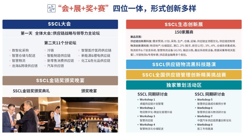 新闻稿2.02964.jpg