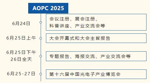 微信图片_20250314095639.jpg