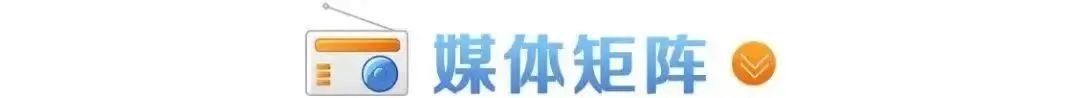微信图片_20250314095650.jpg