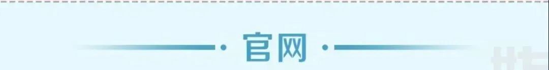 微信图片_20250314095719.jpg