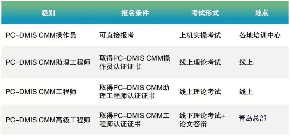 微信图片_20250317141714.jpg