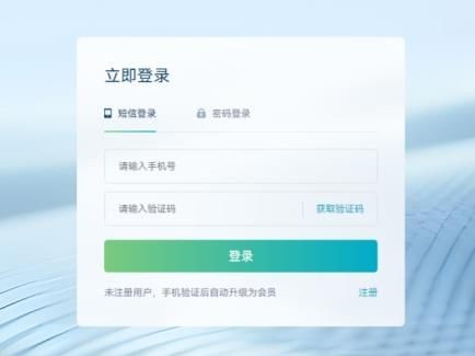 微信图片_20250317141718.jpg