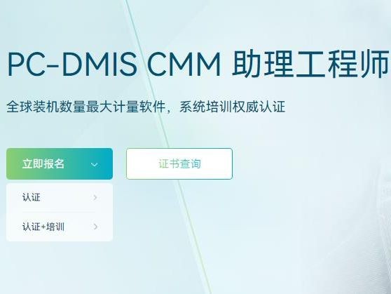 微信图片_20250317141722.jpg