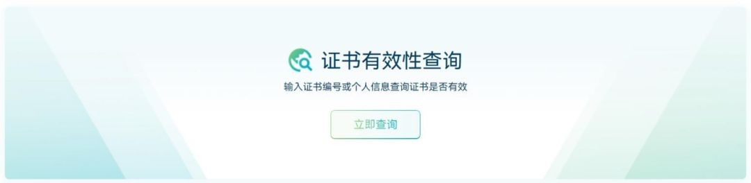 微信图片_20250317141743.jpg