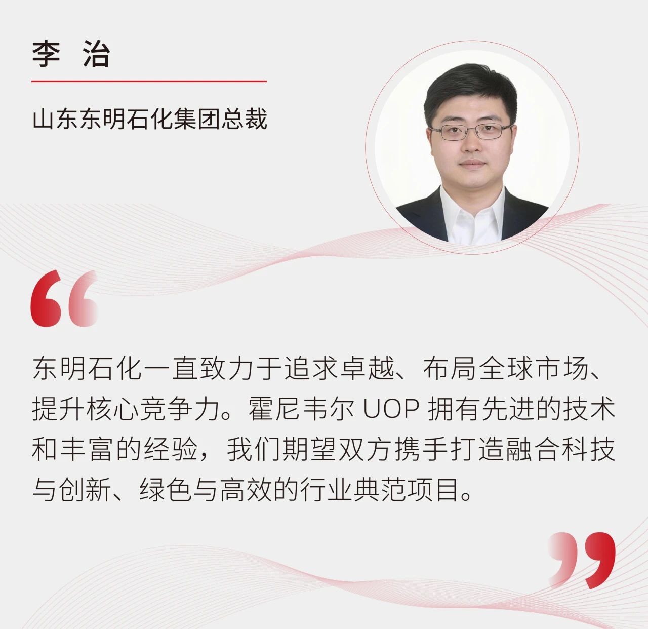 微信图片_20250319100813.jpg