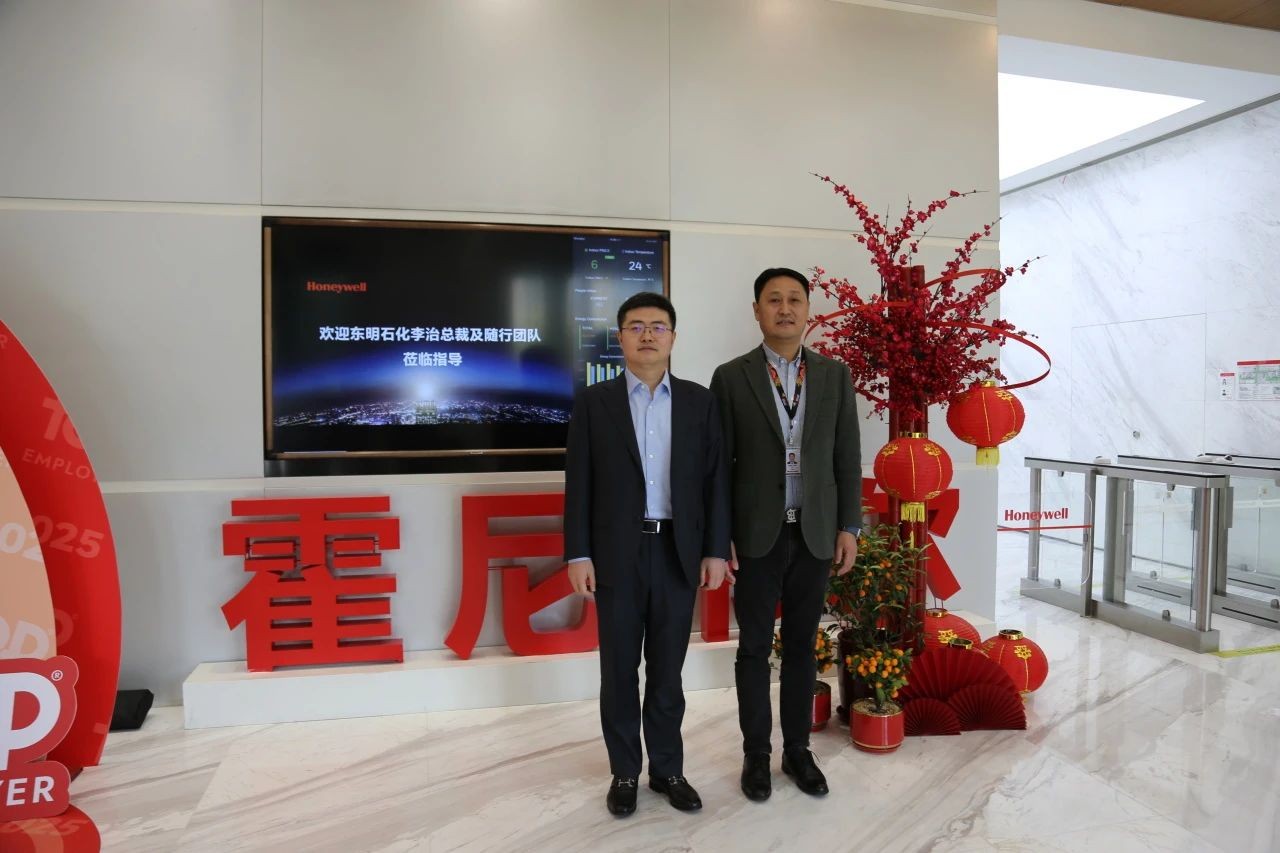 微信图片_20250319100820.jpg
