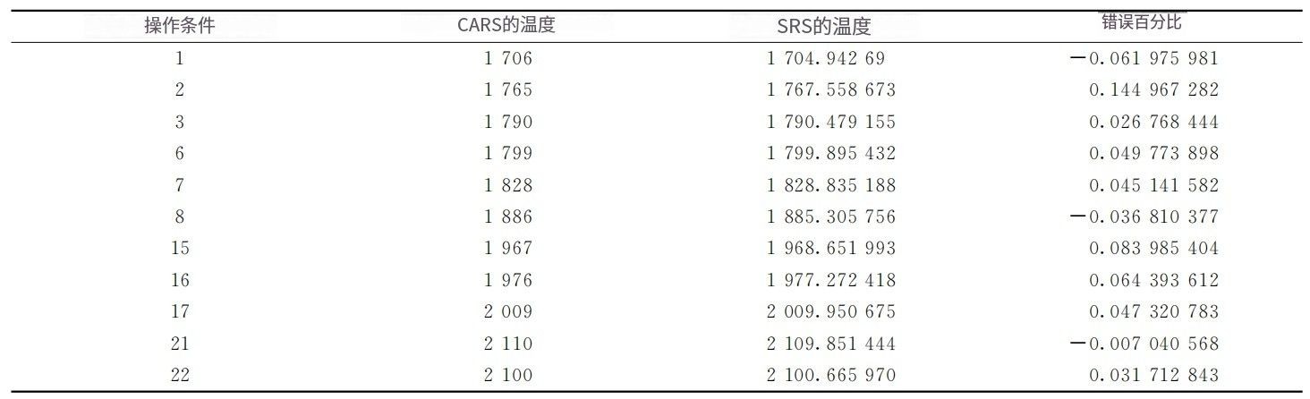 微信图片_20250320103254.jpg