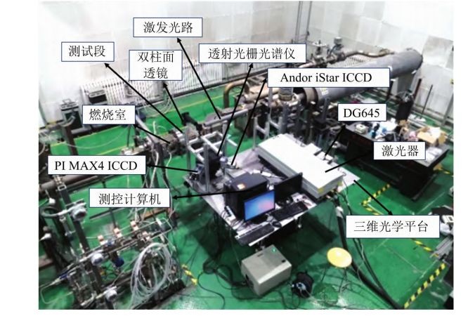 微信图片_20250320103301.jpg